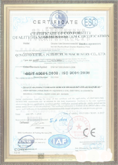 保山游览路线规划示例